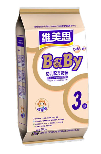 �S��˼�������׃��䷽�̷�3�δ��b