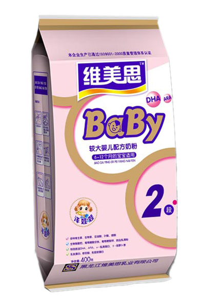 �S��˼�������^��냺�䷽�̷�2�δ��b