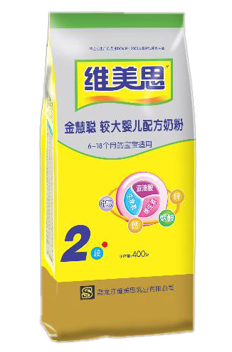 �S��˼����^��냺�䷽�̷�2�δ��b