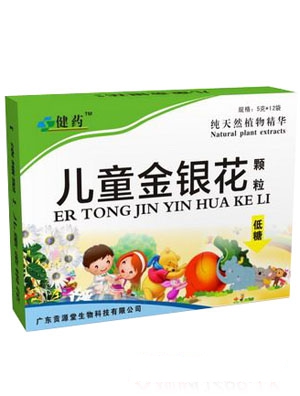 ��ˎ��ͯ���y���w��