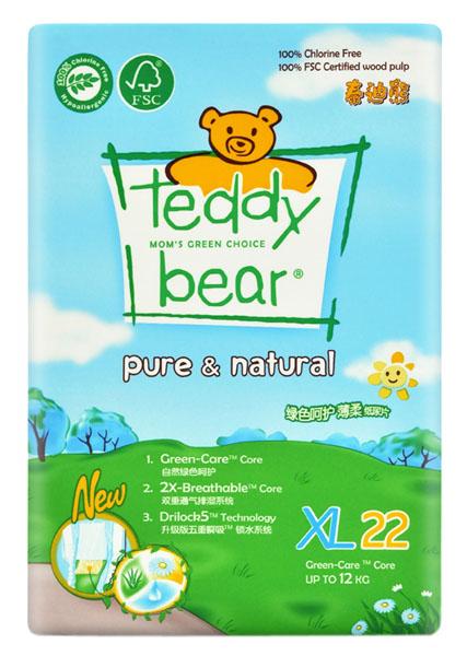 泰迪熊呵護嬰兒紙尿褲迷你裝XL碼
