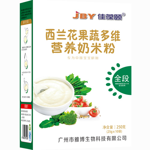 佳葆頤西蘭花果蔬多維營養奶米粉盒裝