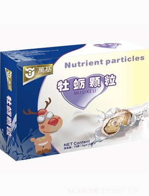 萬基牡蠣營養顆粒