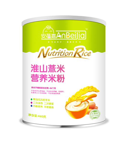 �����λ�ɽ޲�נI�B�׷�