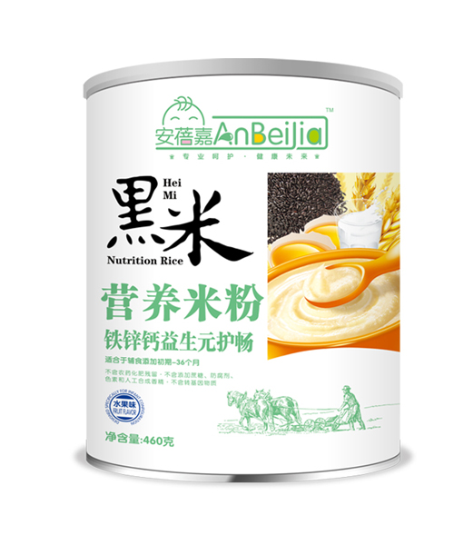 �����κ����}�F�\����Ԫ�o�c�I�B�׷�