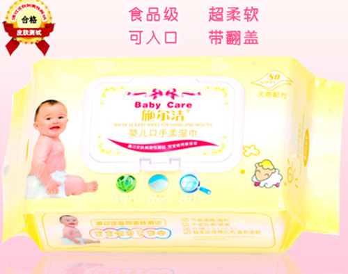 ʩ�����냺��������80���b