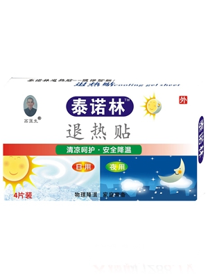 ���t��̩�Z����ҹ�˟��N