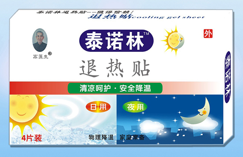 ���t��̩�Z����ҹ�˟��N