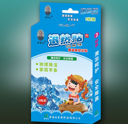 ���t���˟��N�����ض��@ʾ�N��