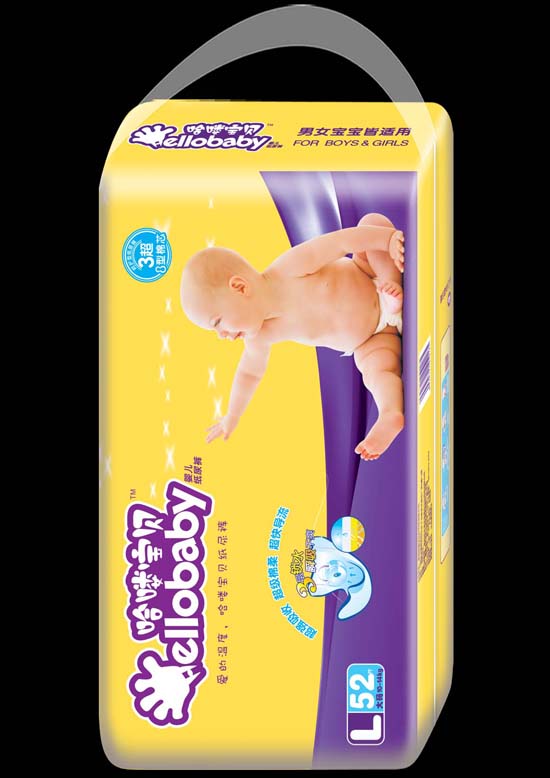 哈嘍寶貝嬰兒紙尿褲L碼52片