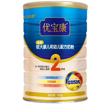 �������^��냺���׃��䷽�̷� �b2��900g