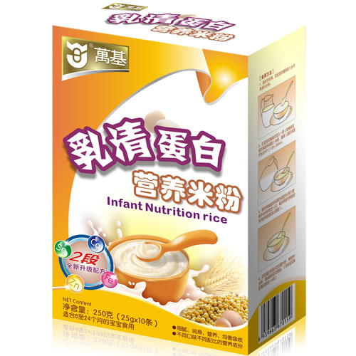 萬基乳清蛋白營養米粉2段盒裝