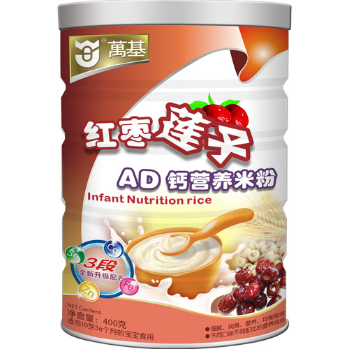 萬基紅棗蓮子AD鈣營養米粉3段聽裝