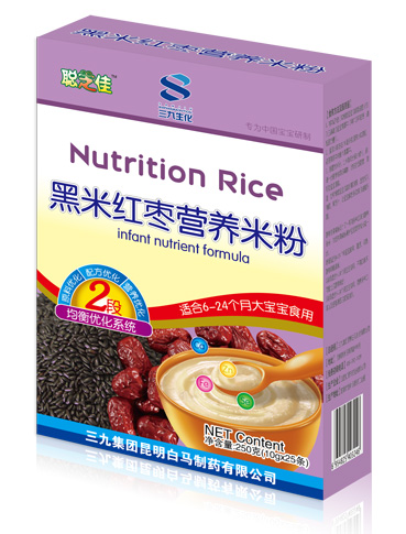 聰芝佳黑米紅棗營養米粉