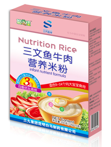 聰芝佳三文魚牛肉營養米粉