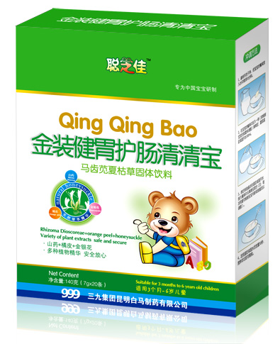 ֥�ѽ��b��θ�o�c���匚