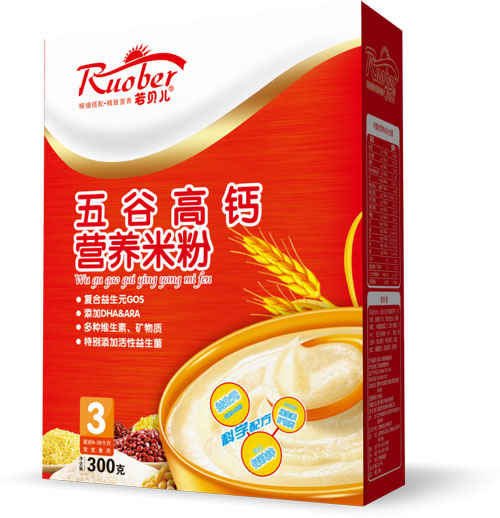 若貝兒五谷高鈣營養米粉3段