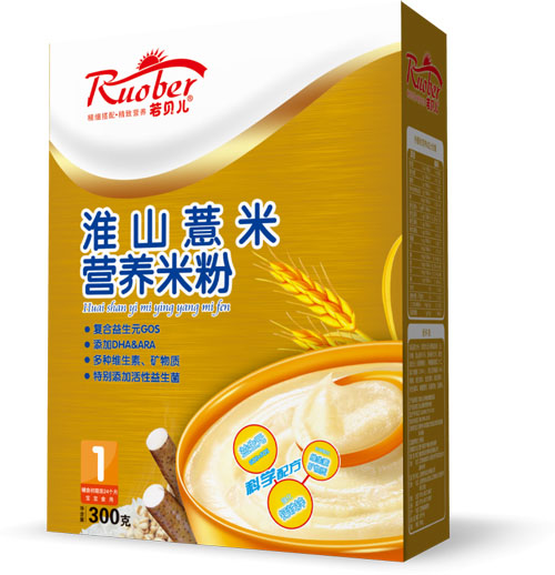 若貝兒淮山薏米營養米粉1段