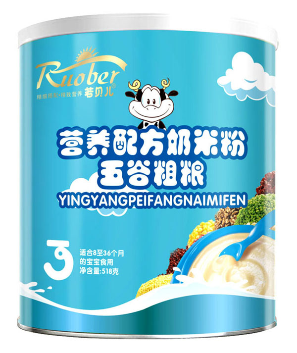 若貝兒五谷粗糧營養配方奶米粉3段
