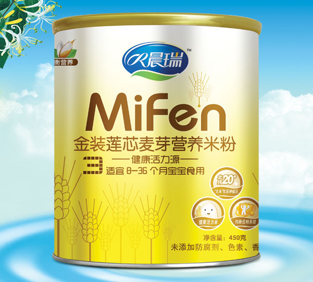晨瑞金裝蓮芯麥芽營養米粉