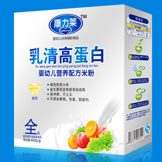 康力萊乳清蛋白嬰幼兒營養配方米粉全段