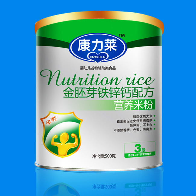 康力萊金胚芽鐵鋅鈣配方營養米粉3段