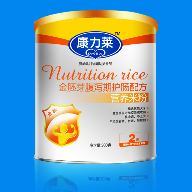 康力萊金胚芽腹瀉期護腸配方營養米粉2段