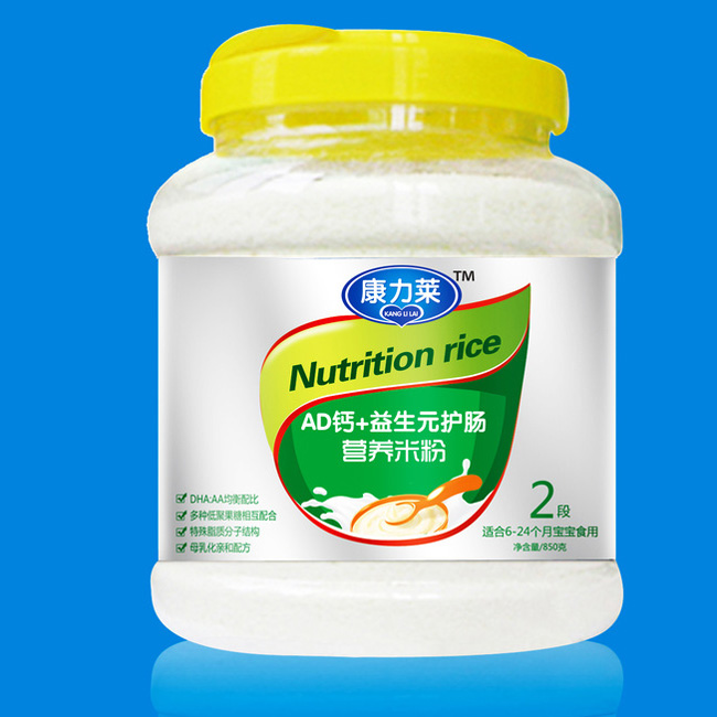 康力萊AD鈣+益生元護腸營養米粉2段