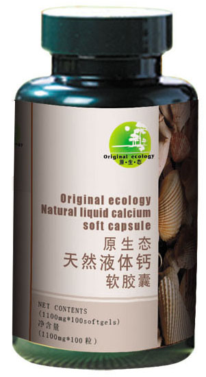 ԭ���B��ȻҺ�w�}ܛ�z��