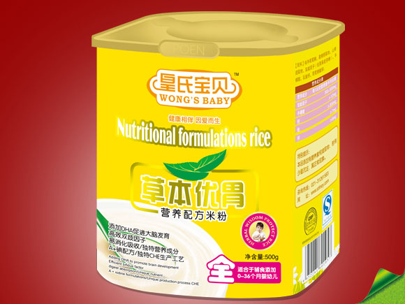 皇氏寶貝草本優胃營養米粉全段