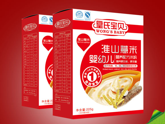 ���ό�ؐ���b��ɽ���נI�B�׷�1��