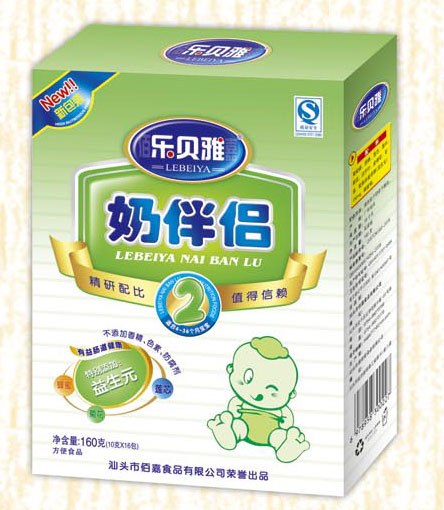 樂貝雅嬰兒奶伴侶2段