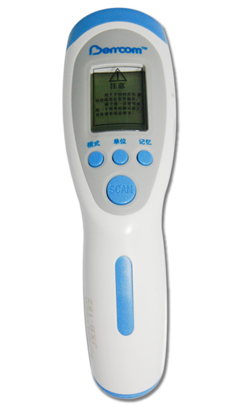 倍爾康非接觸式電子體溫計白色