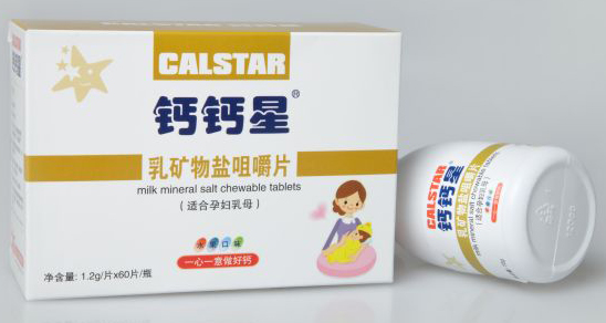 鈣鈣星乳礦物鹽咀嚼片(孕婦乳母)