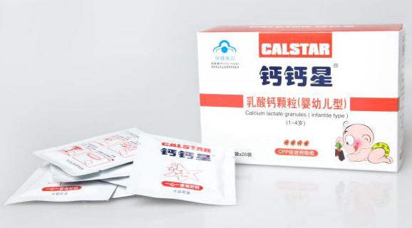 鈣鈣星乳酸鈣顆粒(嬰幼兒型)
