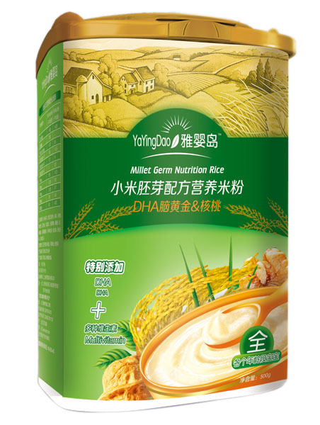 �ŋ�uDHA�X�S��&����С����ѿ�䷽�I�B�׷�ȫ��