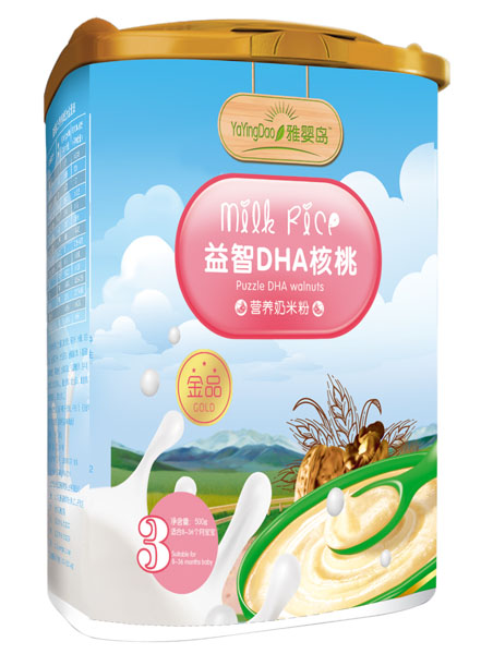 雅嬰島益智DHA核桃營養奶米粉3段