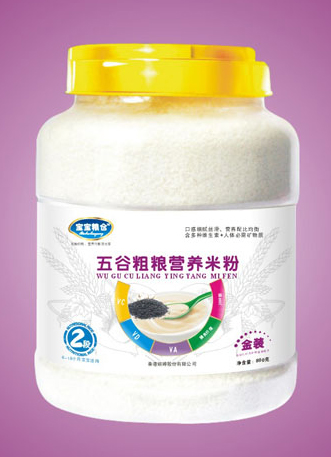五谷粗糧營養米粉