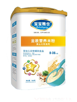 寶寶糧倉淮山大骨高鈣米粉