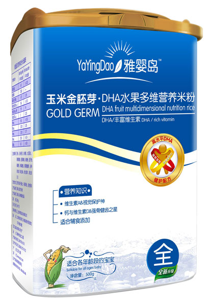 �ŋ�uDHAˮ����S���׽���ѿ�I�B�׷�