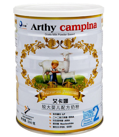 艾卡娜羊奶粉2段