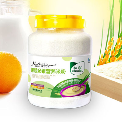 ������߶�S�I�B�׷�