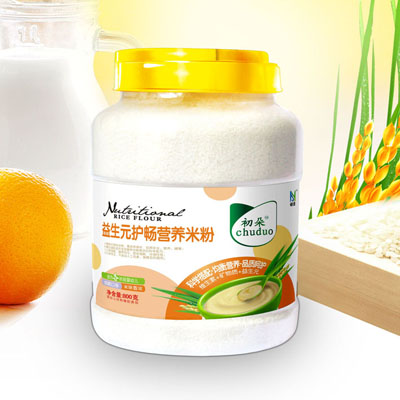 ��������Ԫ�o�c�I�B�׷�