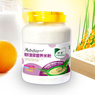 �����i�β��ˠI�B�׷�