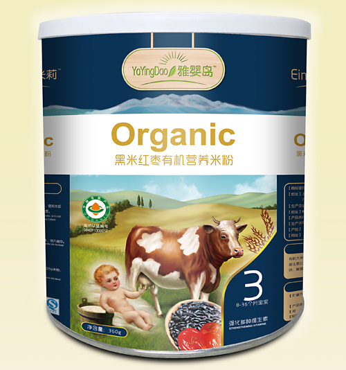 雅嬰島黑米紅棗有機營養米粉3段