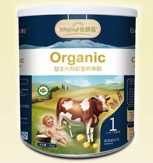雅嬰島益生元有機營養米粉1段