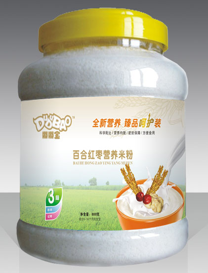 �ཌ��ٺϼt���I�B�׷�