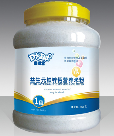 �ཌ�����Ԫ�F�\�}�I�B�׷�