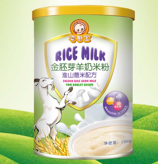 ���򌚻�ɽ޲�׽���ѿ�����׷�