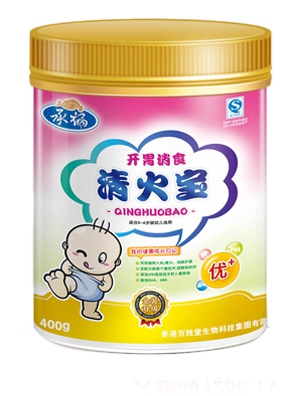 承福開胃消食清火寶